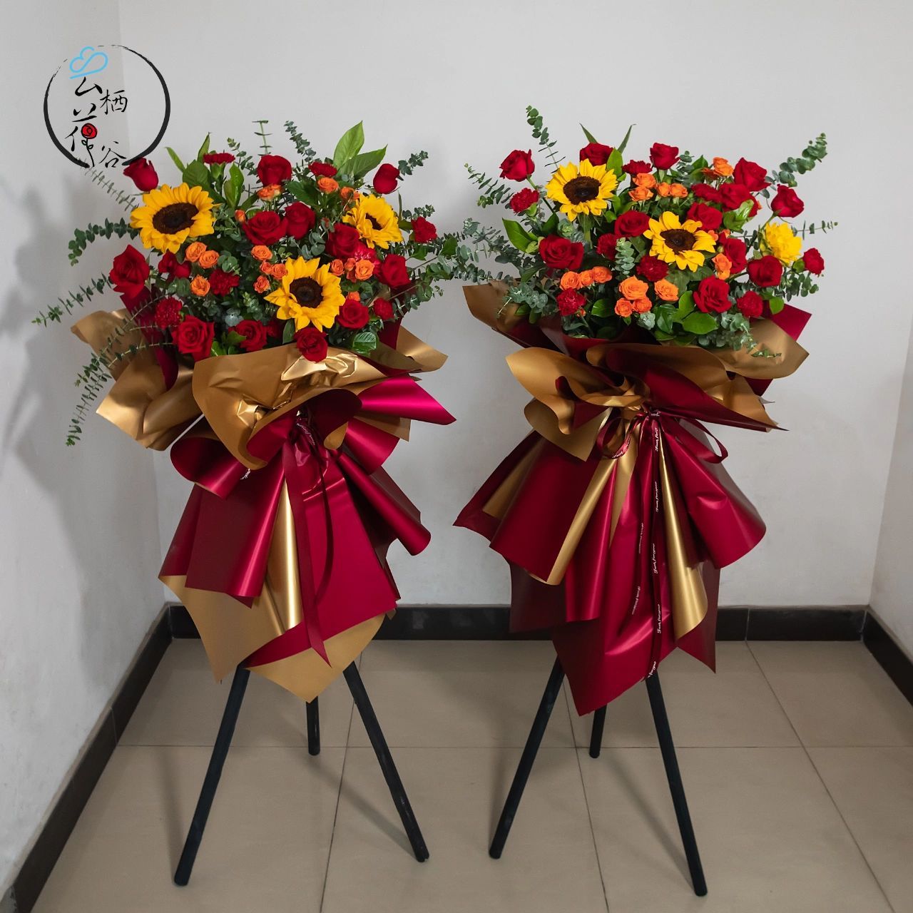 红红火火,财源滚滚来 红玫瑰开业花篮/向日葵开业花篮/红色系开业花篮