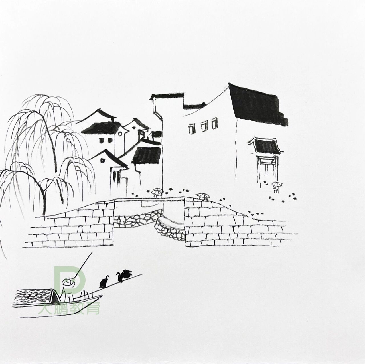 学习笔记 国画山水画画法 江南水乡房子画法