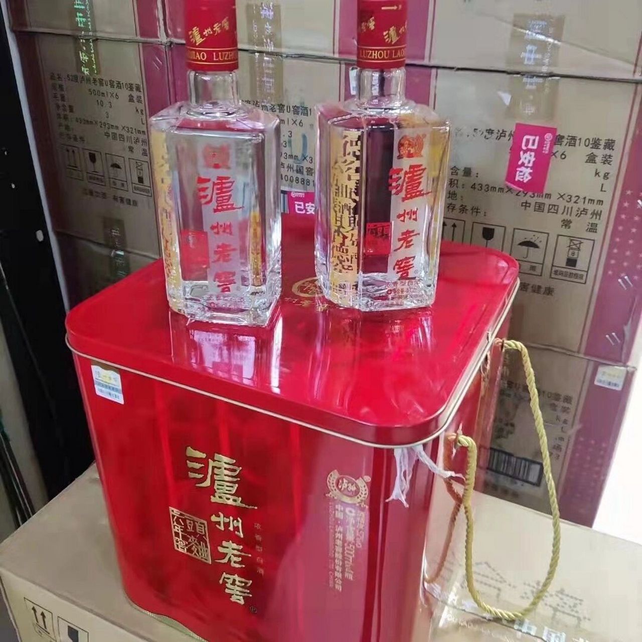 52度浓香型泸州老窖六年窖头曲红铁盒四瓶装烤标礼盒,存量100箱,规格