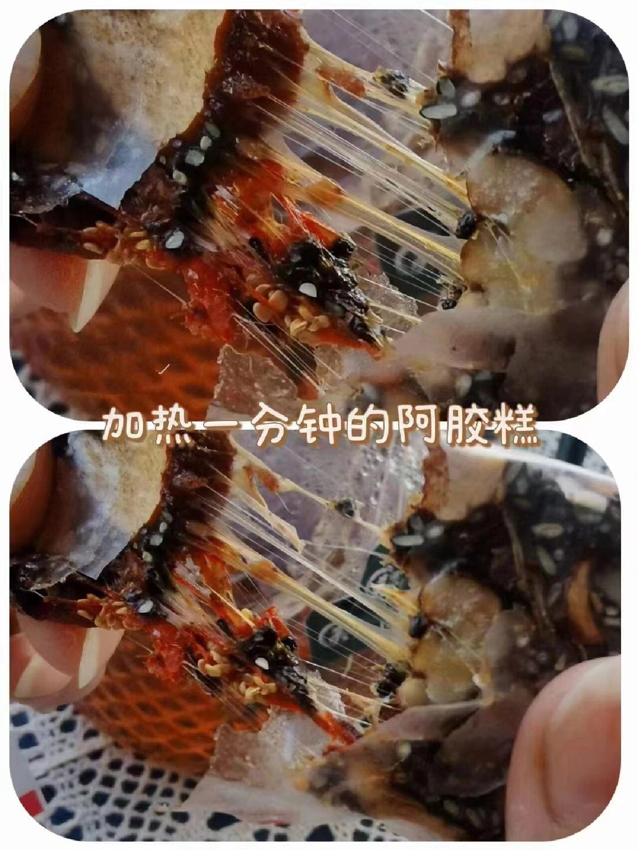 怎么能让头发变硬一点百科在线
