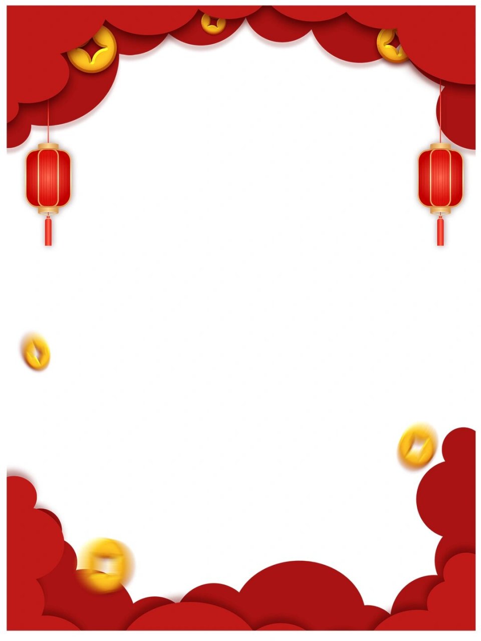 竖版新年边框|免抠素材分享 哈喽~小伙伴们好啊!