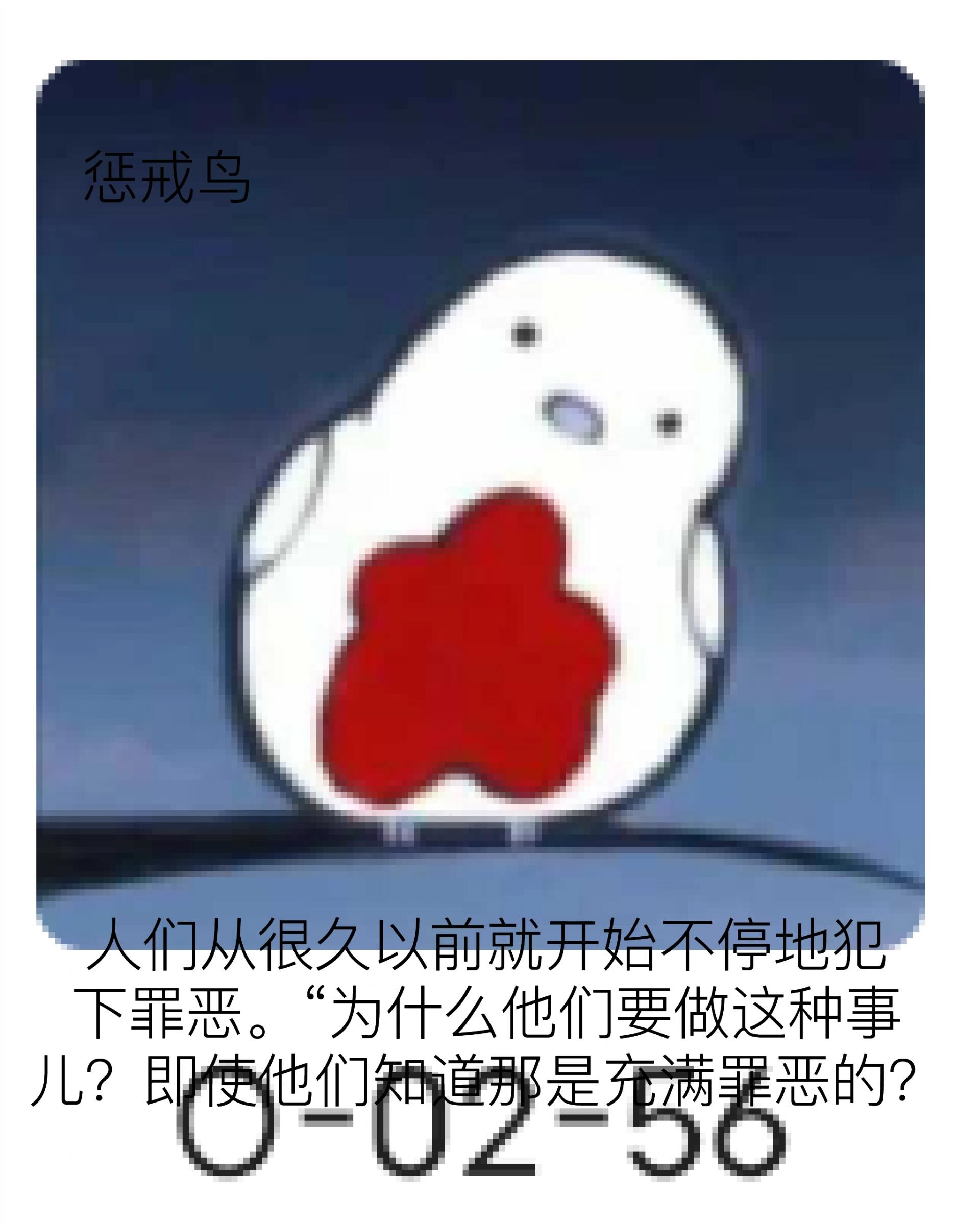 脑叶公司异想体图鉴图片