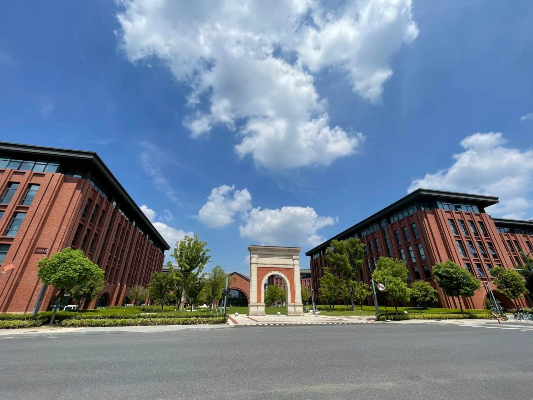 浙江大学紫金港校区 提前一天预约了浙江大学紫金港校区.