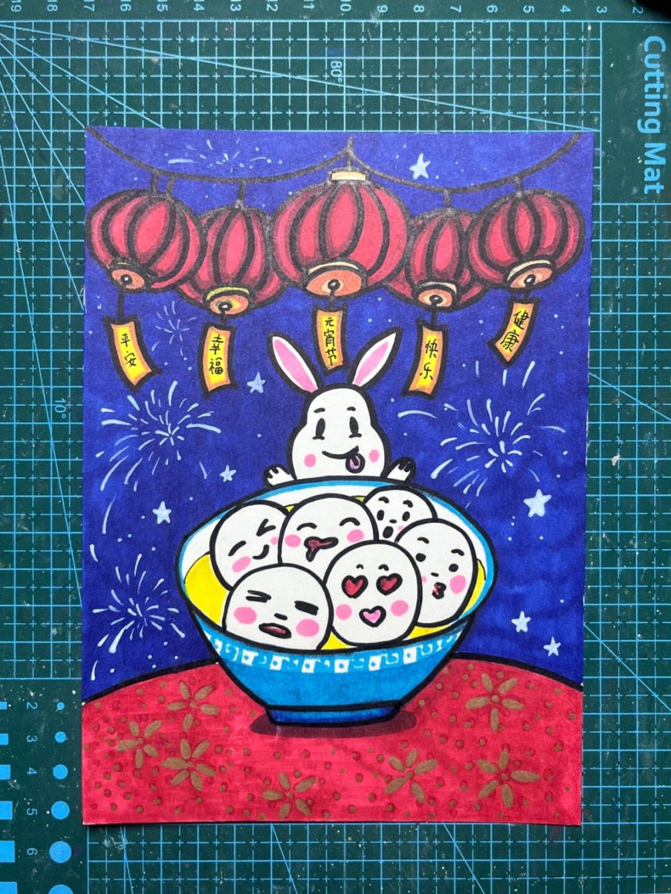 元宵节快到啦画个汤圆送给朋友吧 #画画的日常# 非常简单的一幅简笔画