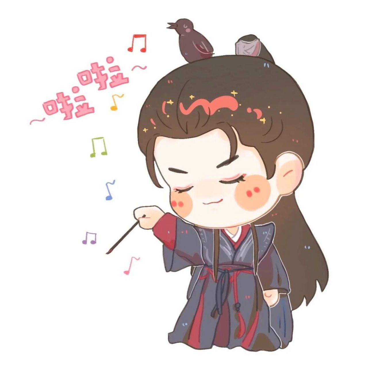 来一点烬宝表情包