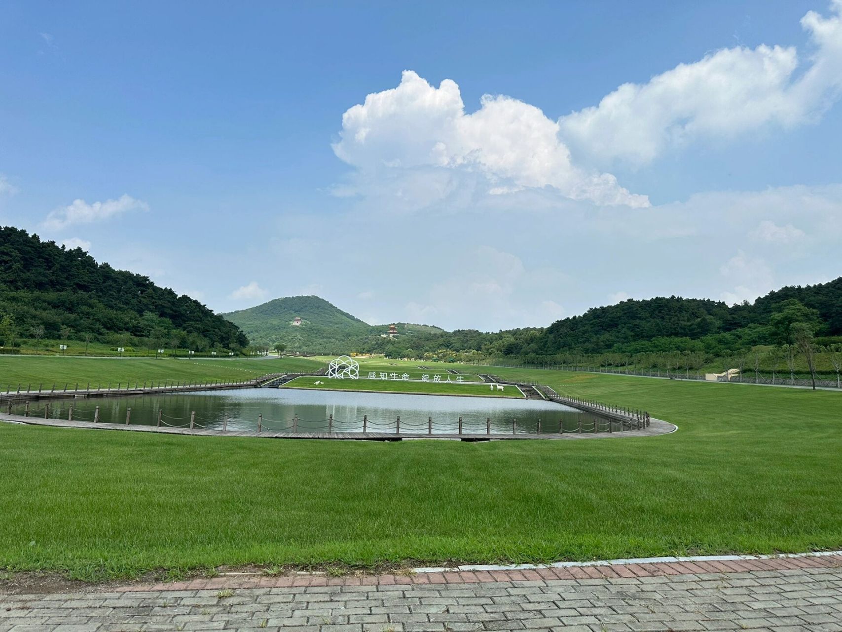 沈阳墓园——观陵山艺术园林公墓 辽宁省观陵山艺术园林公墓024