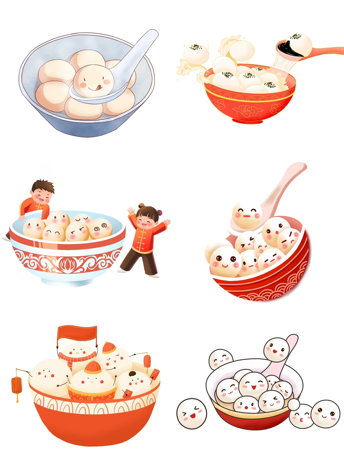 超可爱汤圆免抠素材97