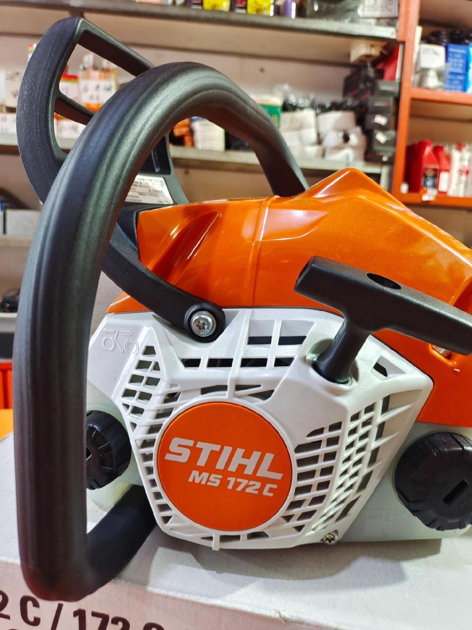 斯蒂尔172c油锯