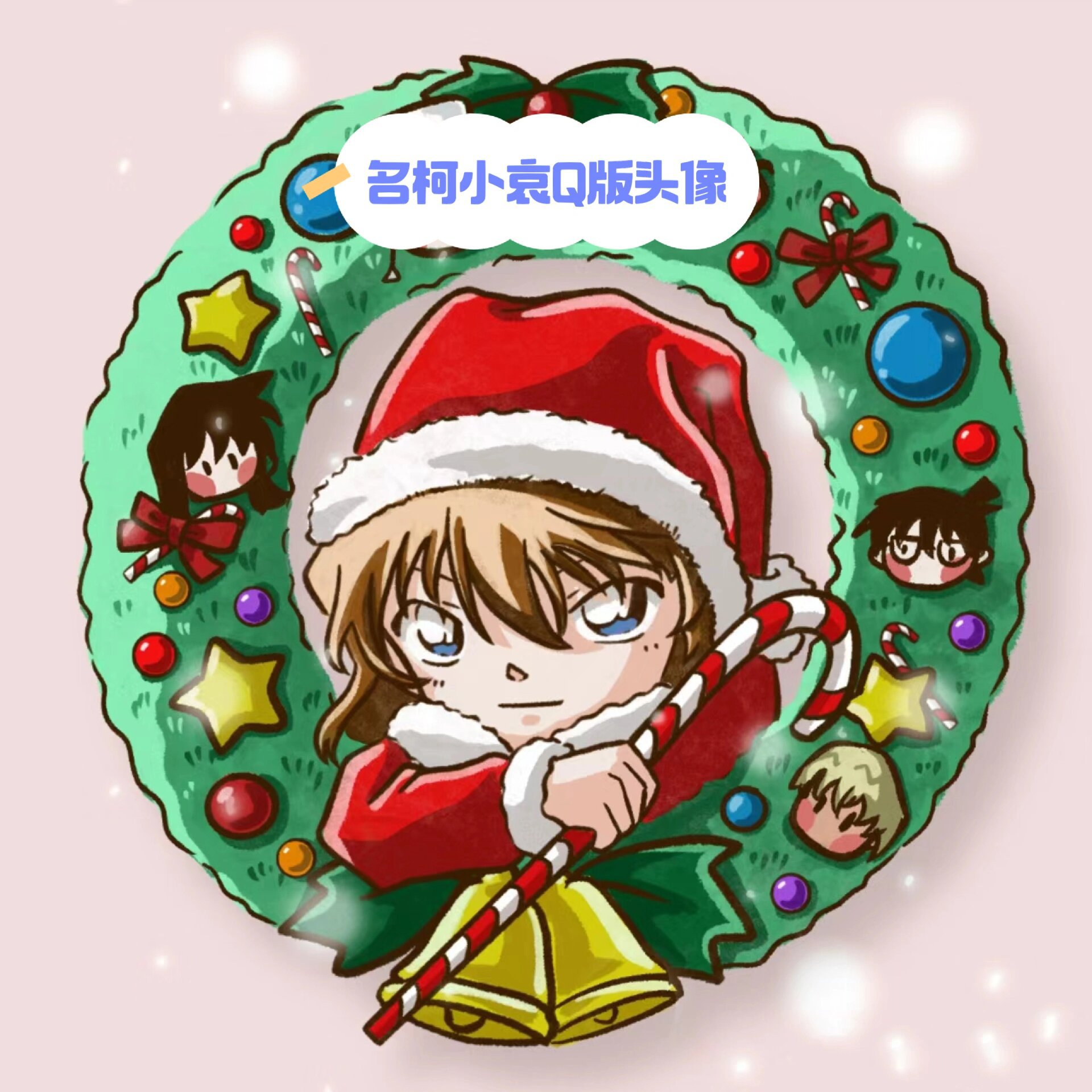 名柯小哀q版头像