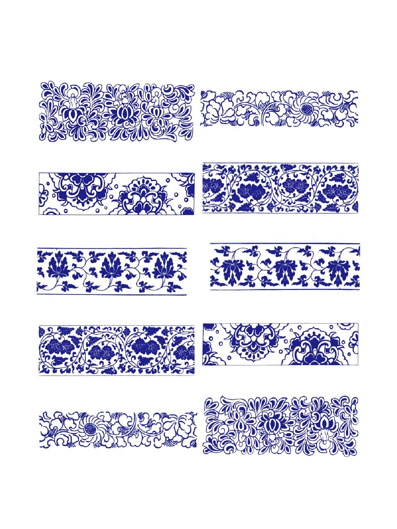 中式97|青花瓷花边边框素材9675