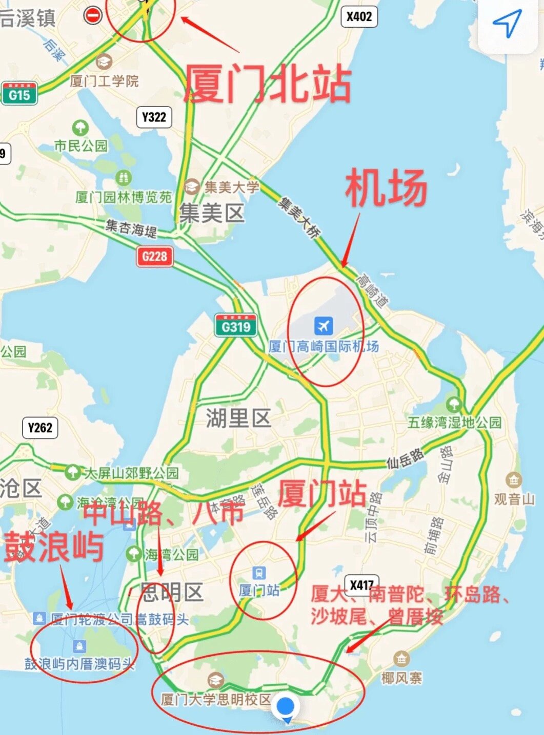厦门市共有六个行政区,分别是思明区,海沧区,湖里区,集美区,翔安区