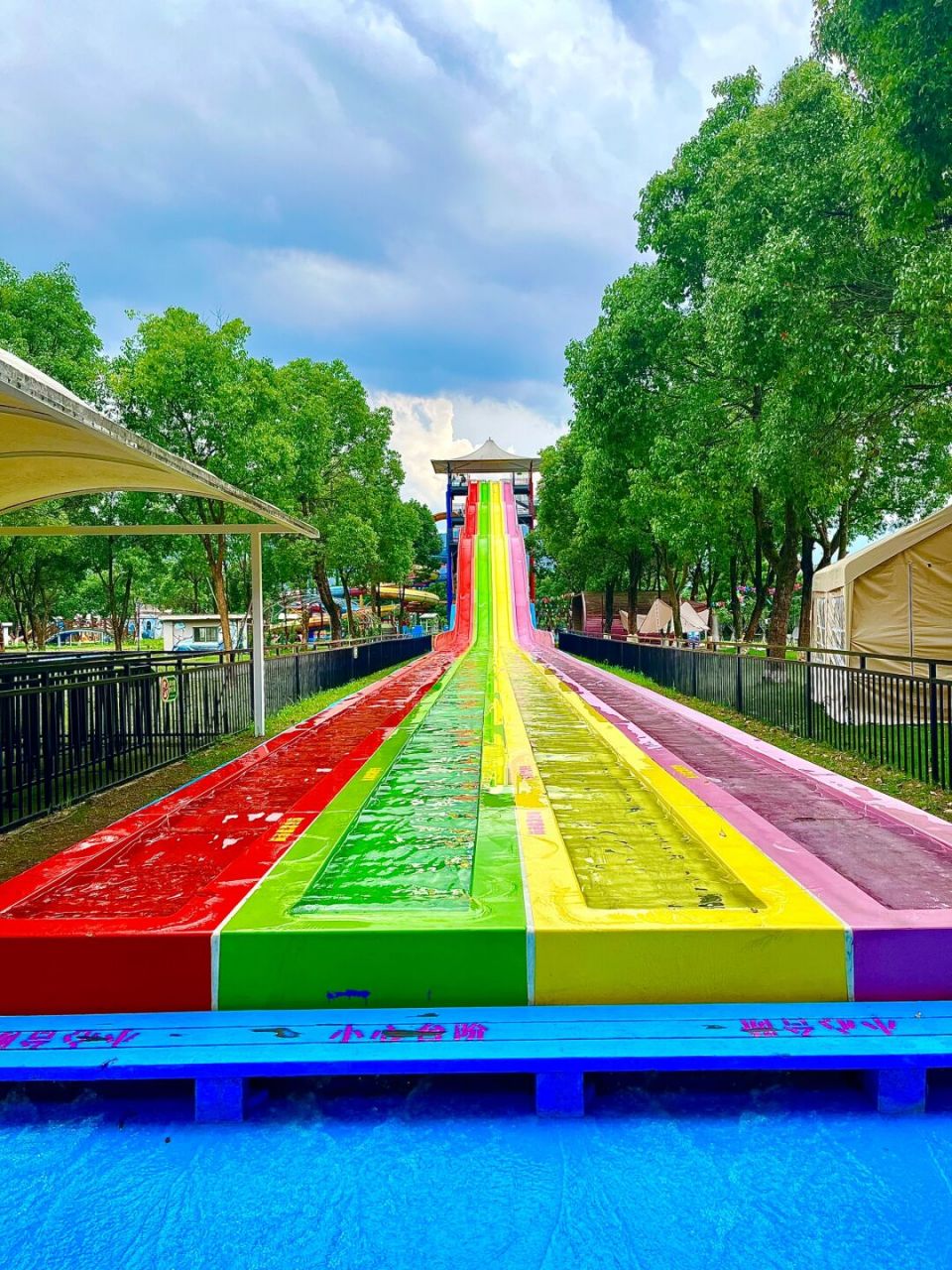 水上乐园7515是我想过夏天的唯一理由 幸福谷水上乐园来啦95