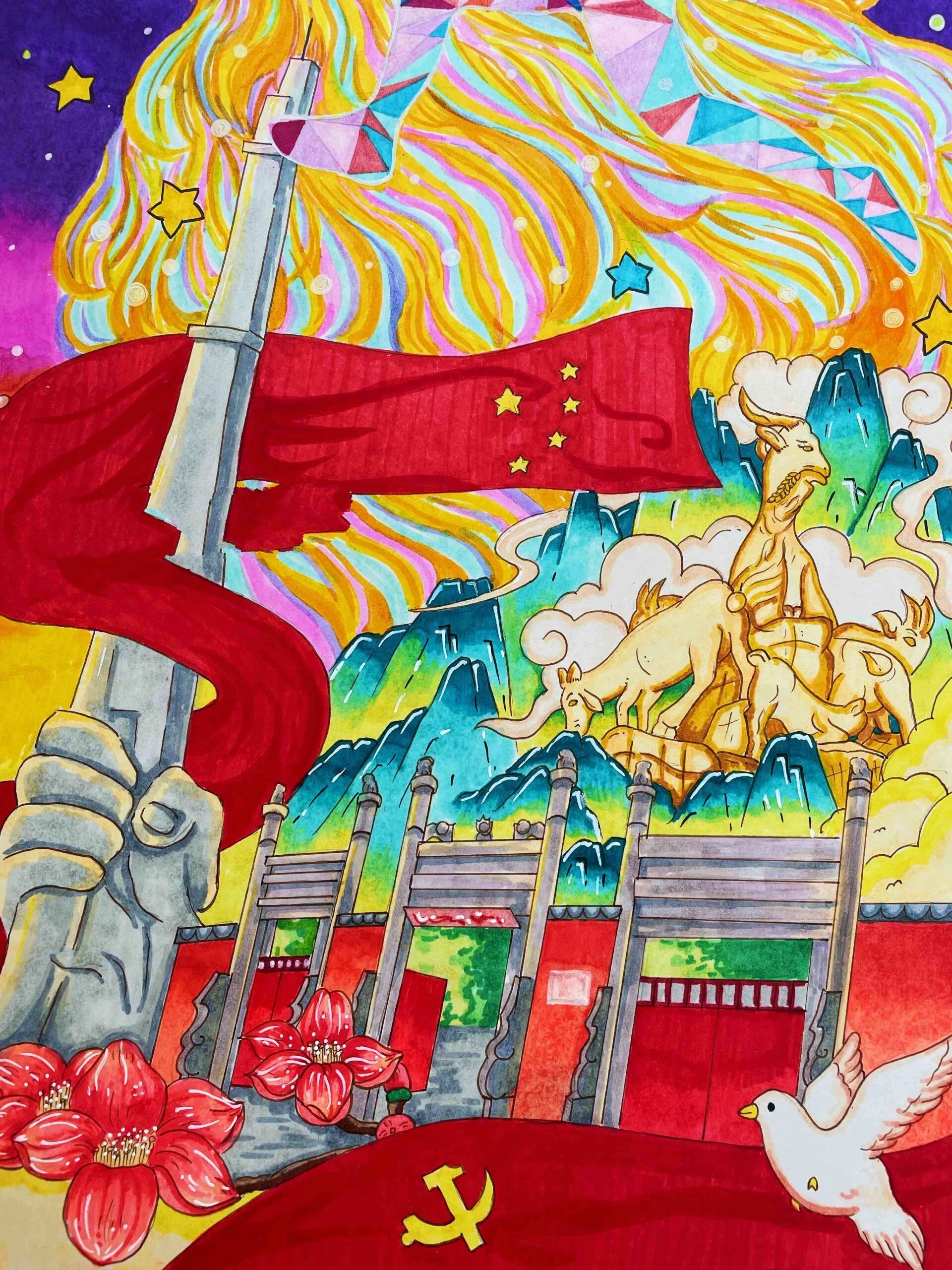 主题画 | 逐梦未来(广州篇) 广州主题儿童画,96