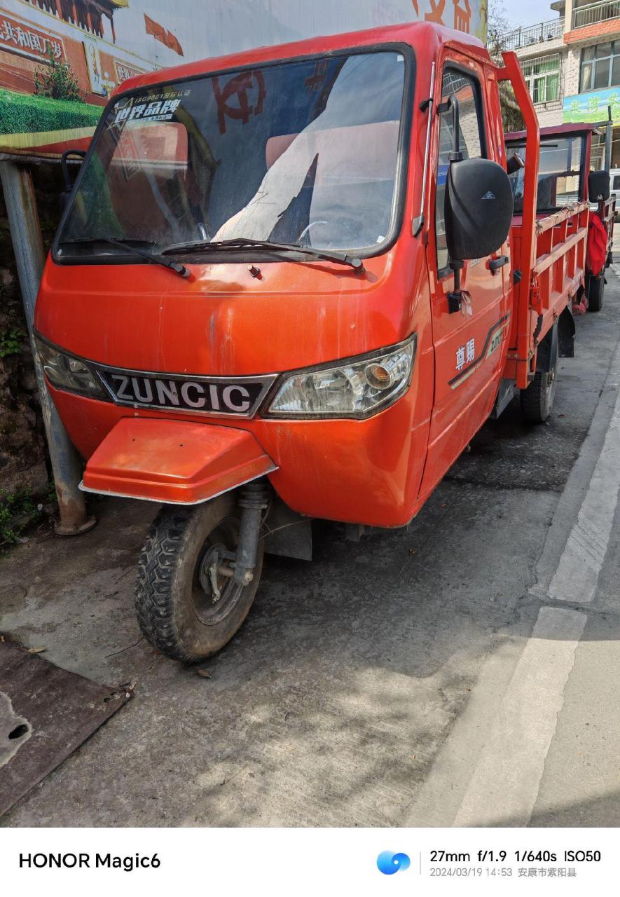 二手尊赐封闭式三轮车一辆,好车不贵