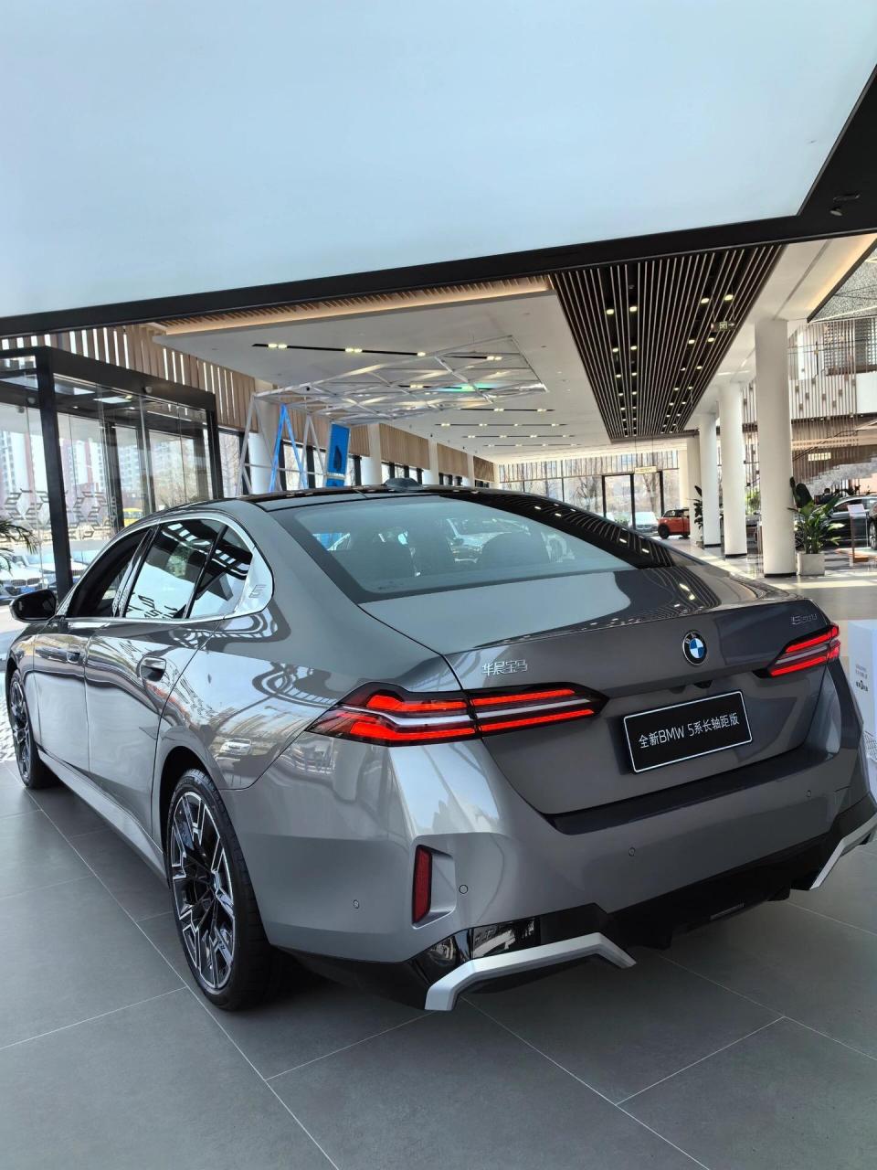 2024款宝马530li 领先型m运动套装