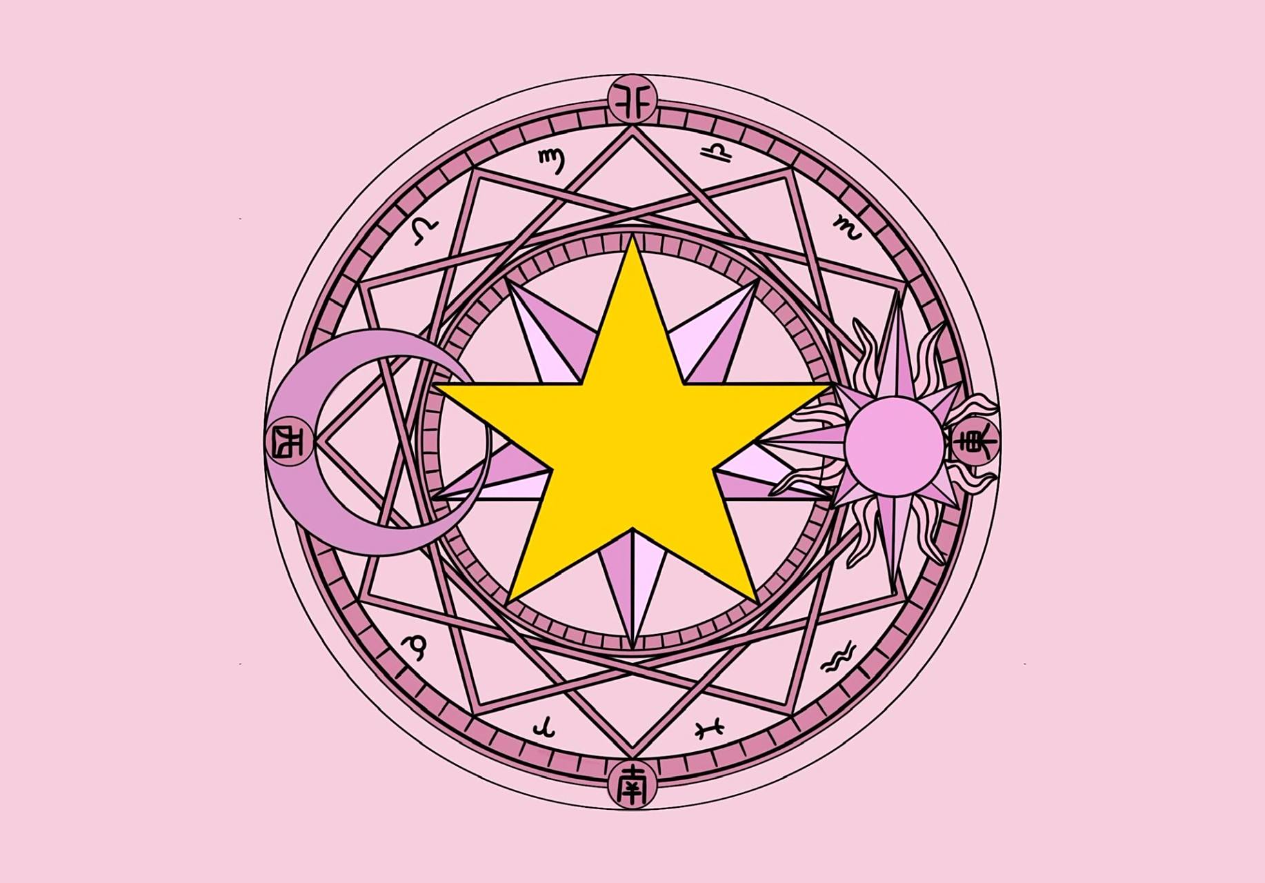 小樱的魔法阵! 百变小樱,初代萌神的星星82魔法阵!