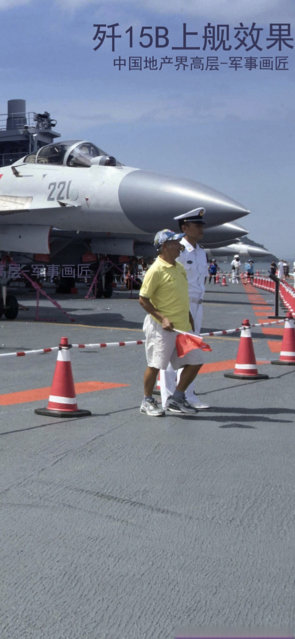 歼15b上舰效果
