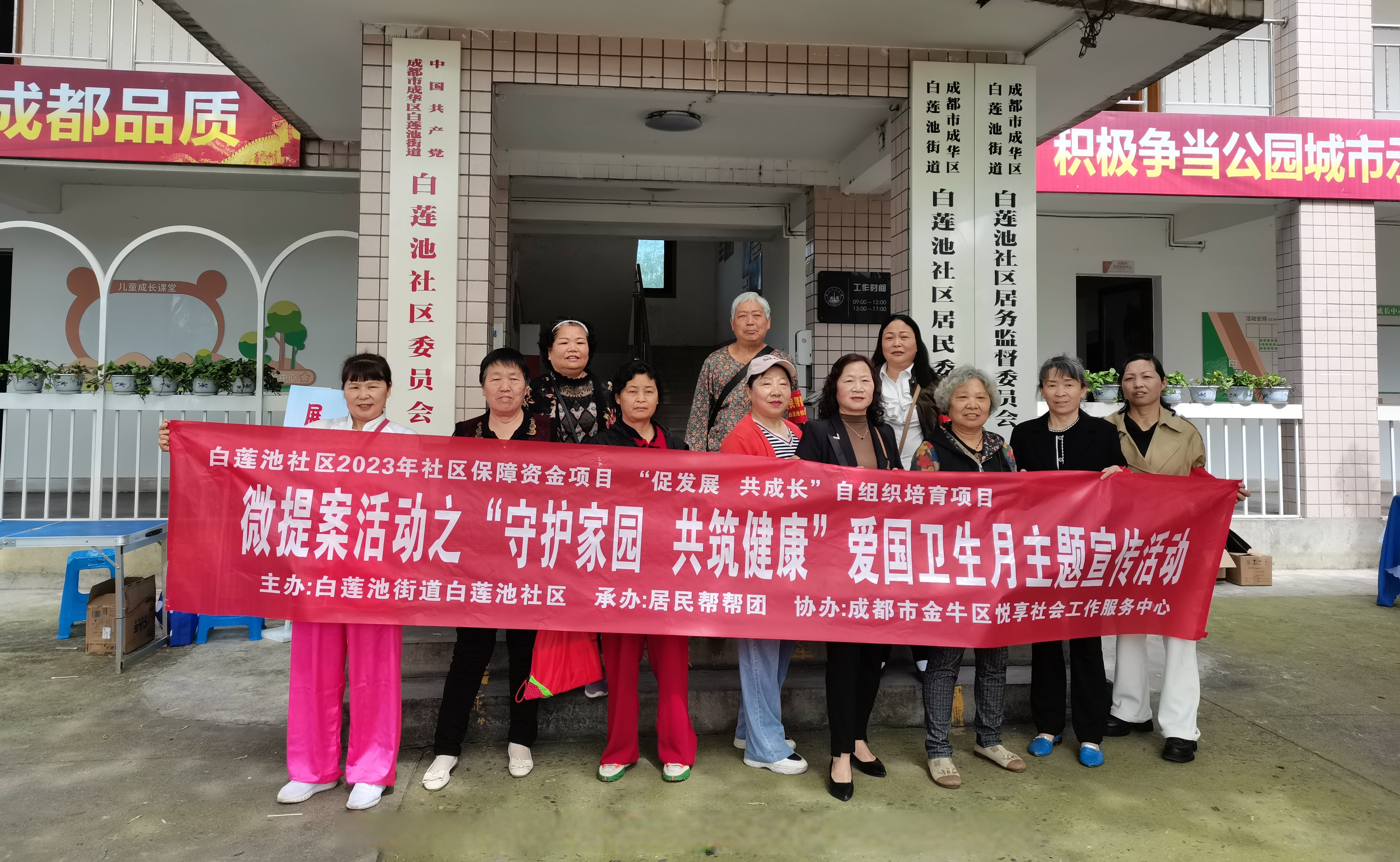 贵阳癫痫病医院