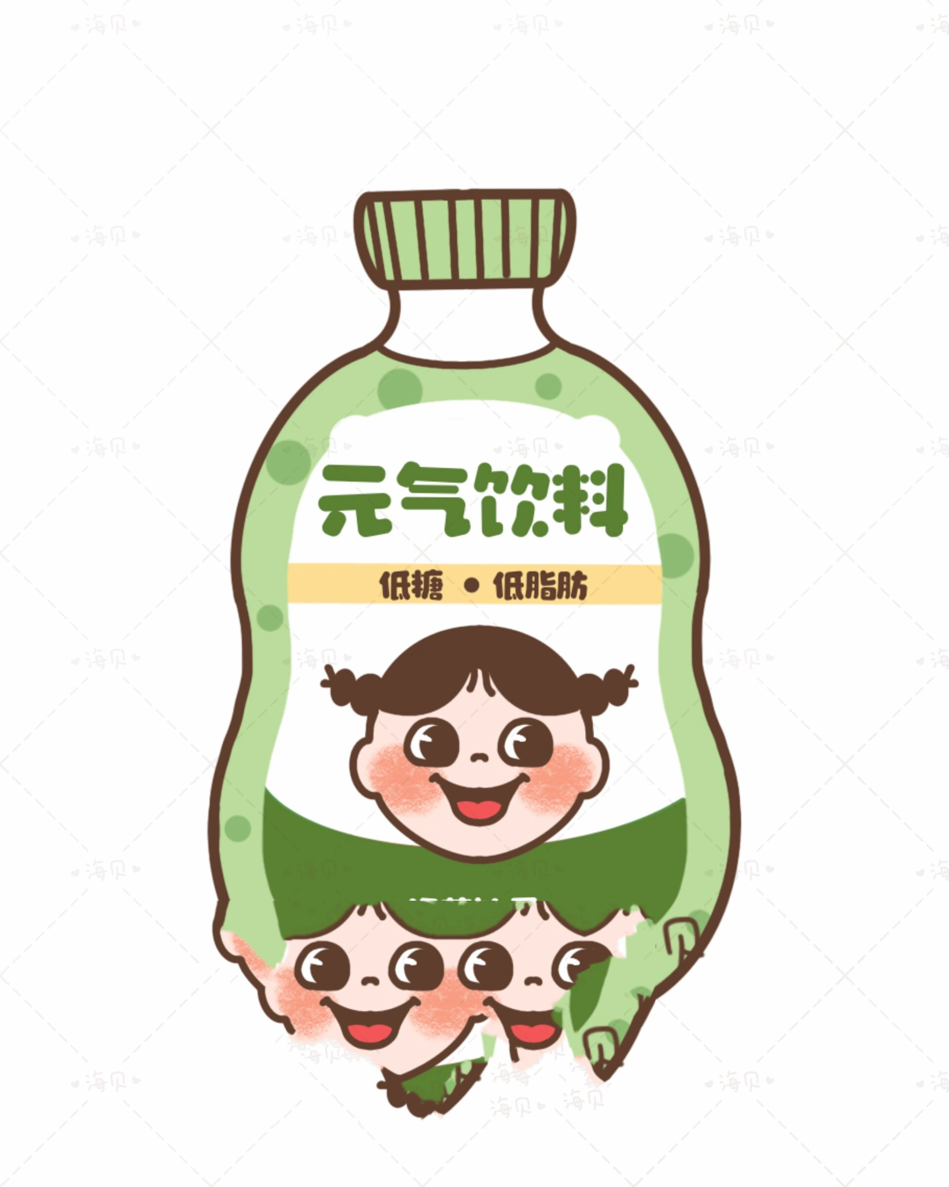 原创|超萌可爱饮料|瓶子简笔画合集