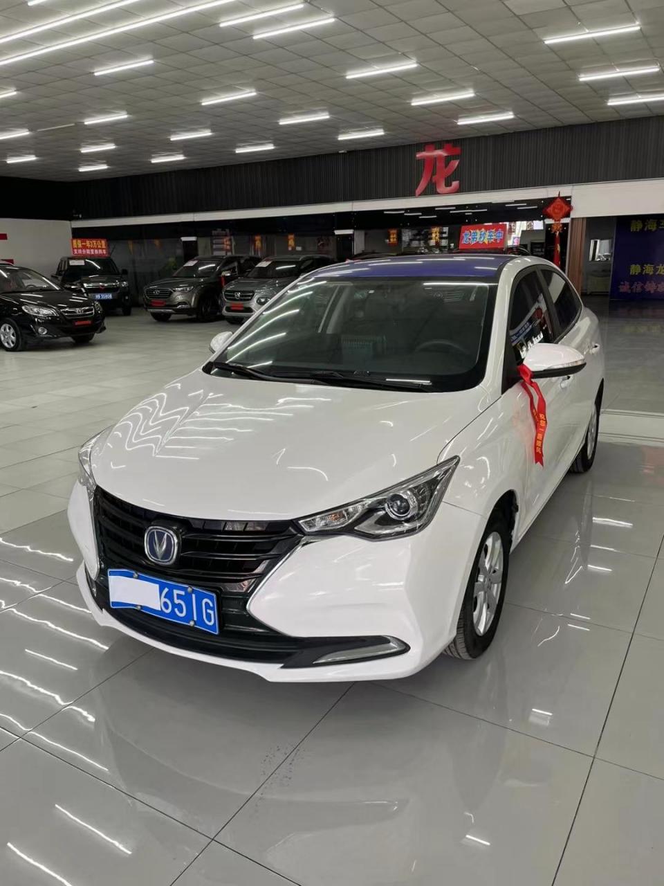 150多台长安悦翔三代!2021年登记上牌!国六排放全国落户!自动挡1.