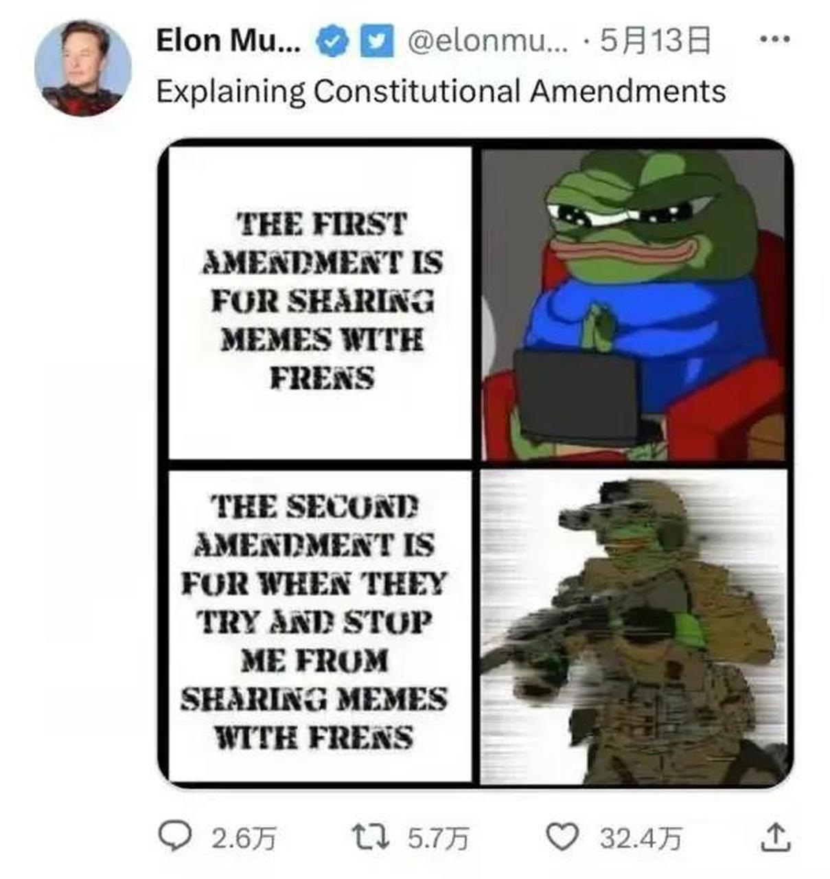 新一代空气币之王pepe上演过山车行情,一个月走完狗狗币十年路程】