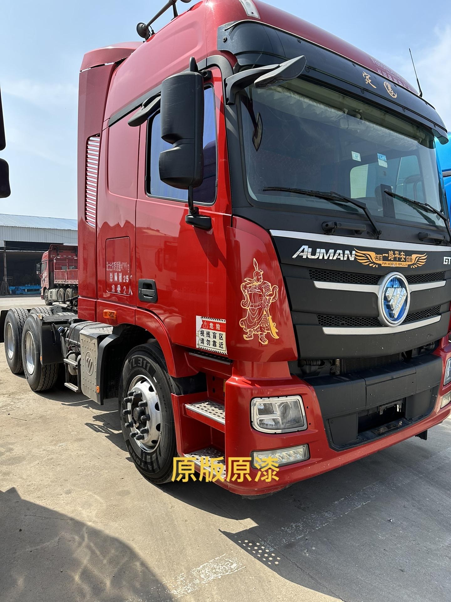 欧曼  gtl460手动