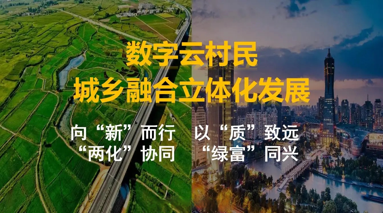 农村创业致富商机网(推荐47个农村创业致富商机)
