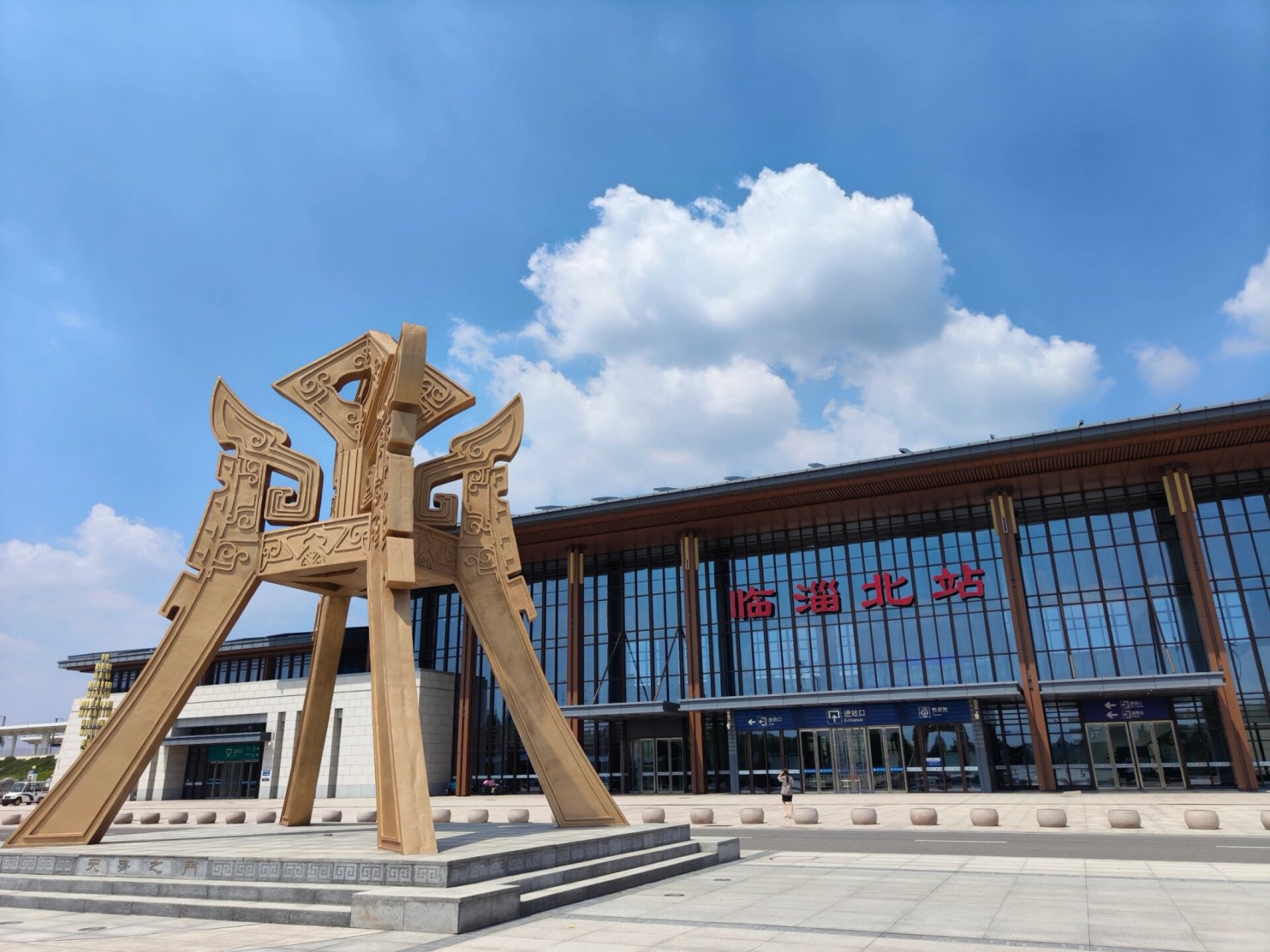 临淄旅游记录,也许算是一个攻略?