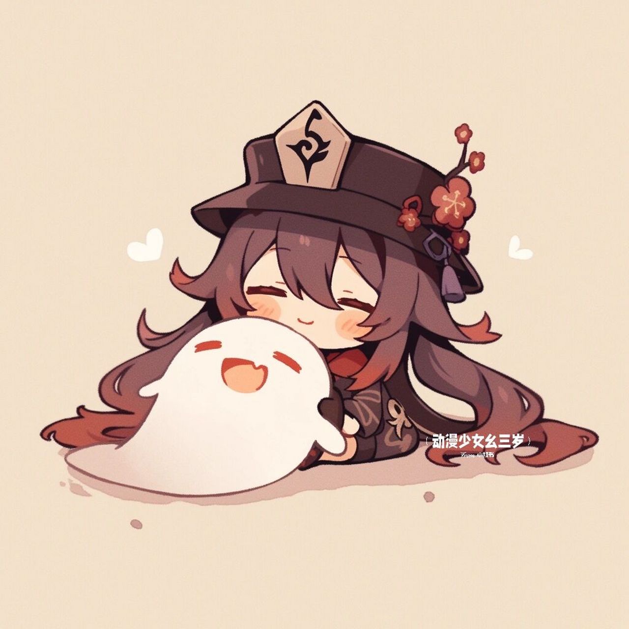 头像|胡桃那么可爱 确定不带走一只嘛