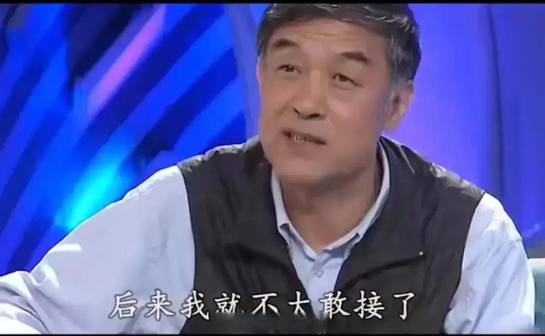 李建义演完太监曹正淳后,获得了"天下第一太监"的称号,走到哪都有人问