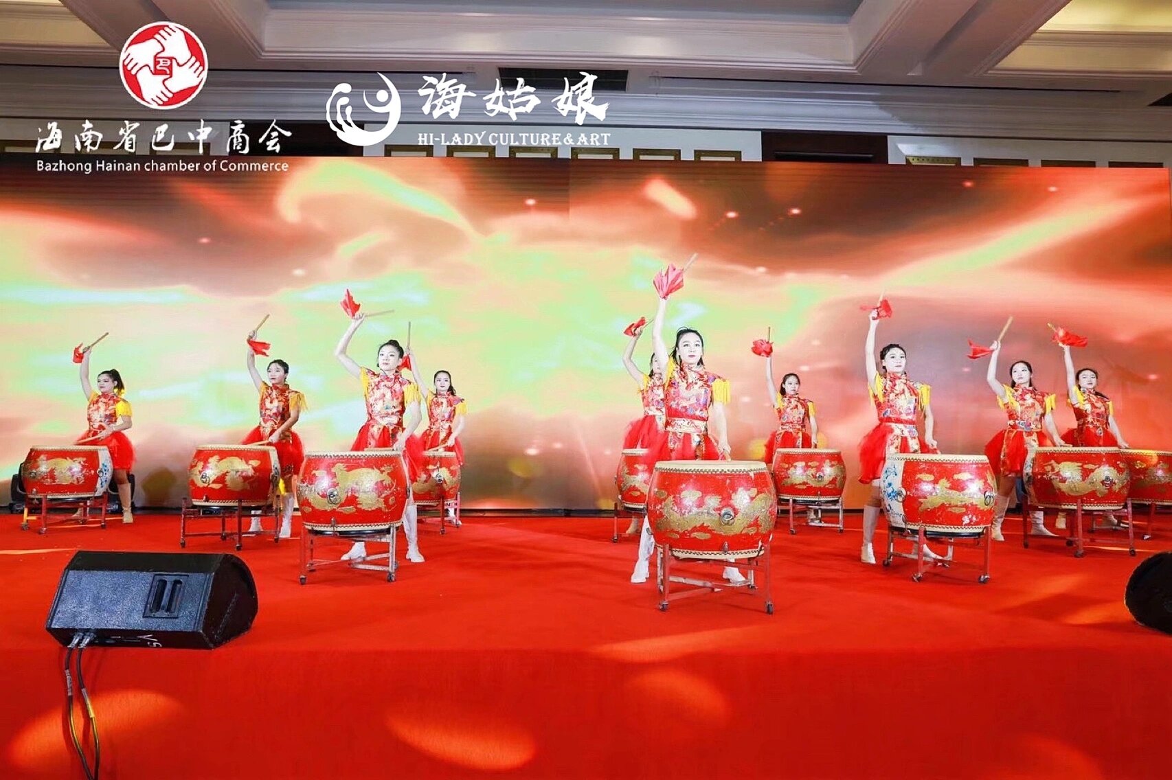 开场舞 - 盛世鼓舞