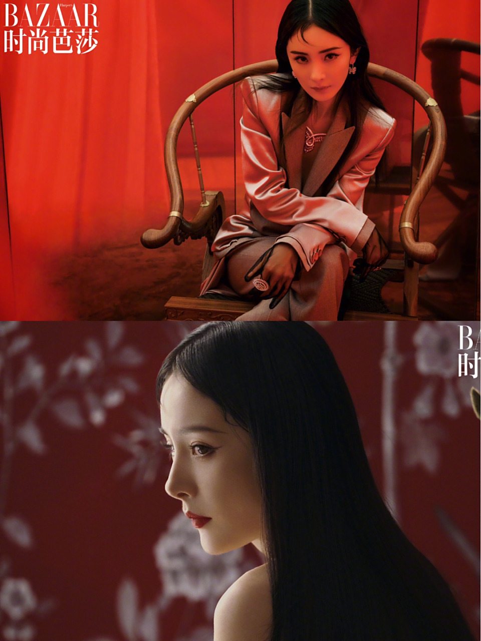 杨幂  时尚芭莎二月刊封面人物 古色古香的珠帘帷幔,卷发红唇,蝴蝶美