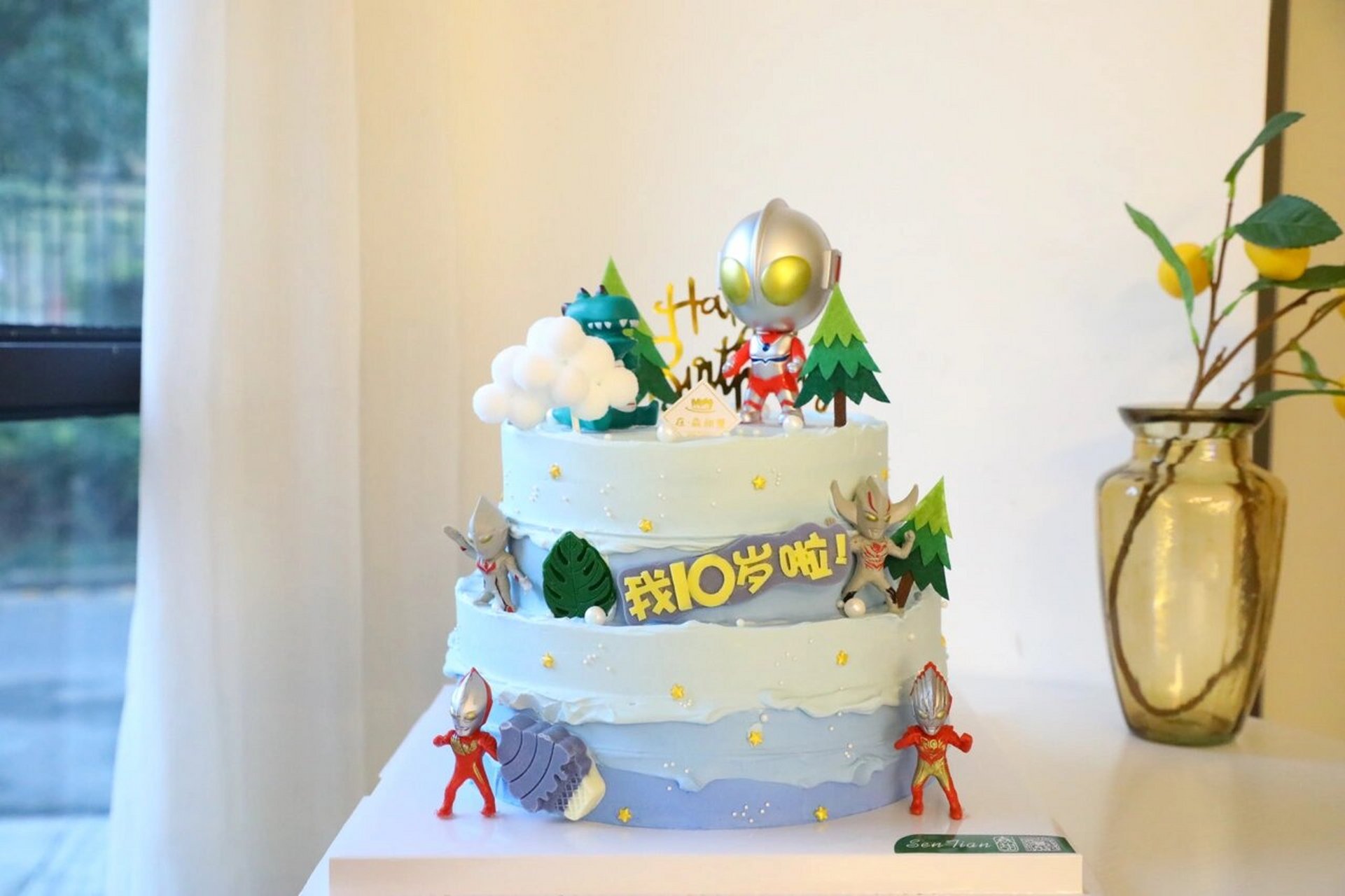 男孩十岁生日蛋糕双层蛋糕 10寸778寸双层蛋糕 奥特曼蛋糕