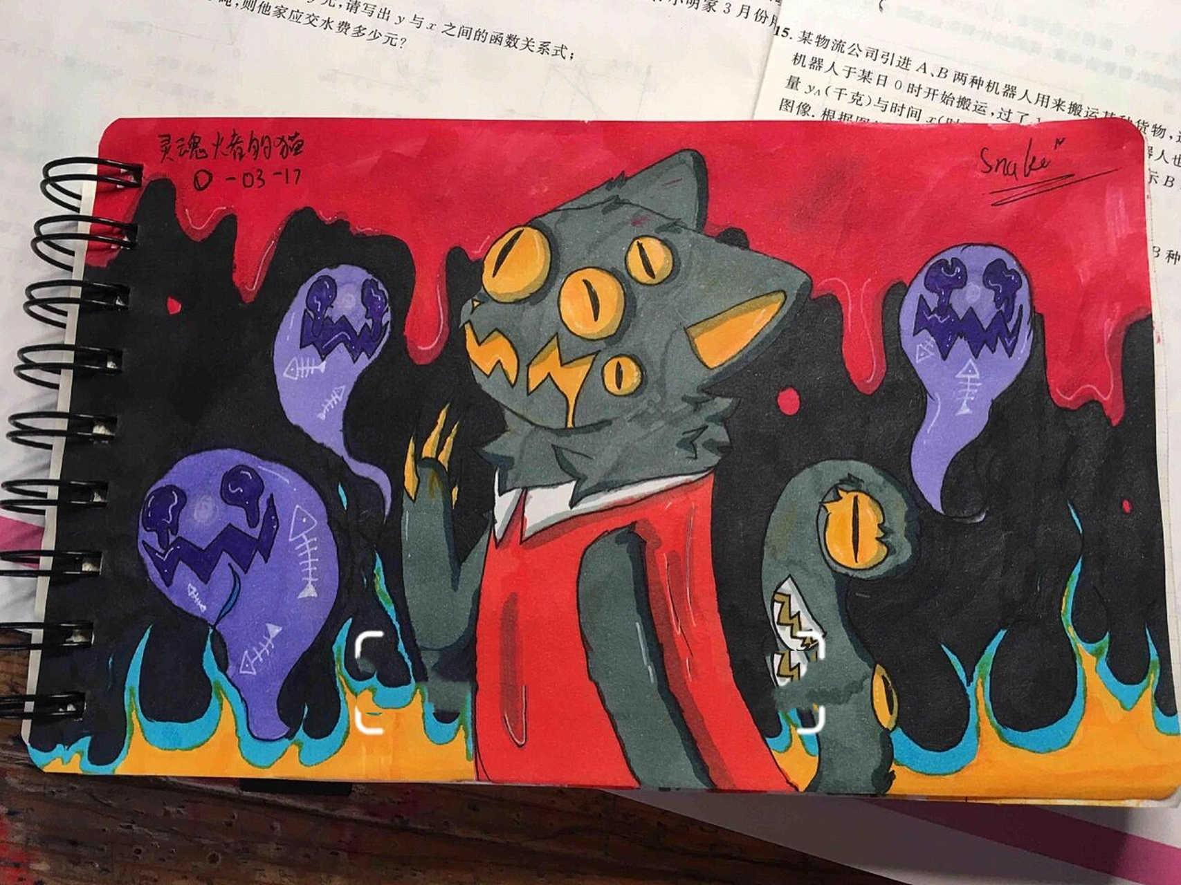 是脑叶公司原创异想体 基本资料 名称:灵魂火者的猫 "只有听话的家伙