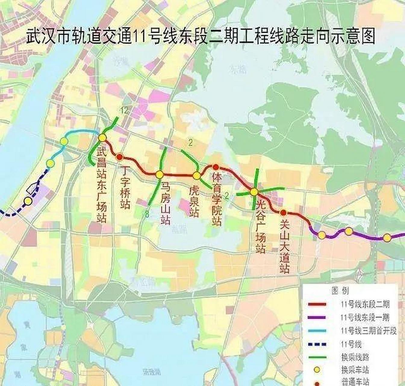 武汉11号地铁线线路图图片