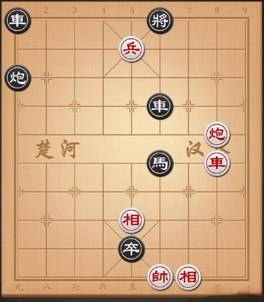 象棋一代宗师杨官璘拟订的残棋,名为"清风明月".