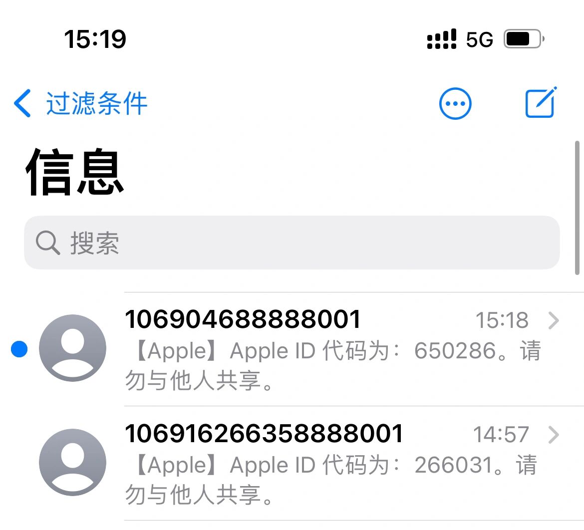 虚拟电话接收短信验证码国外可以用吗安全吗苹果的简单介绍 虚拟电话接收短信验证码国外可以用吗安全吗苹果的简单介绍