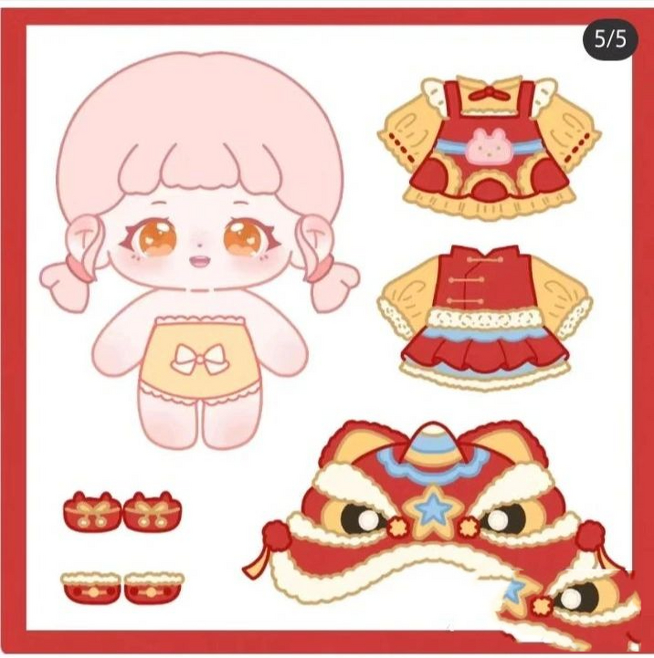棉花娃娃图片来啦可以打印哦99 # 笔记灵感
