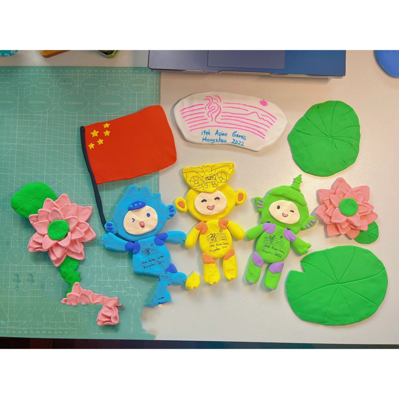 杭州亚运会运动会超轻粘土黏土彩泥手工手作