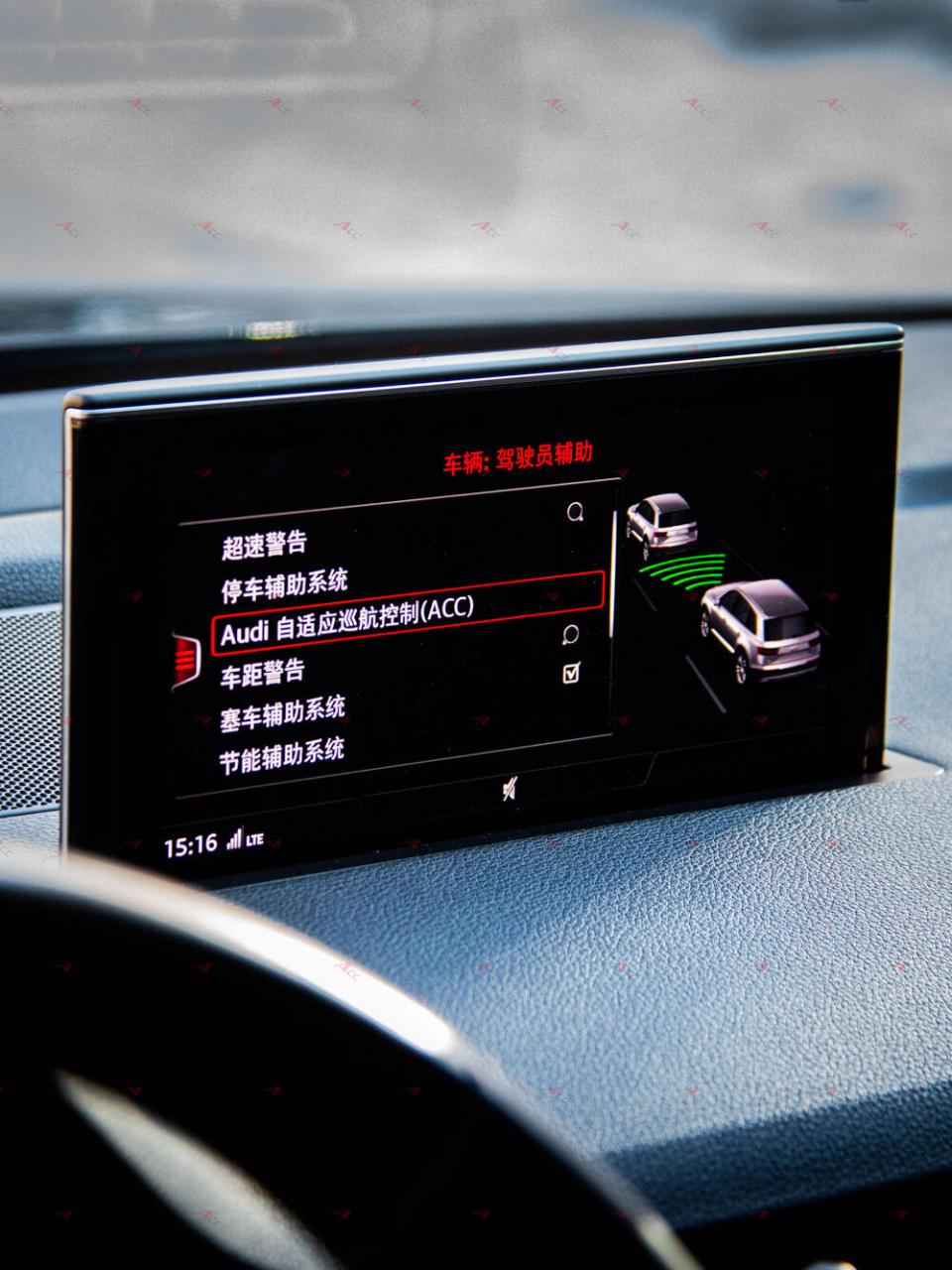 奥迪q7加装 acc自适应巡航 360全景影像 最值得一装的两个功能