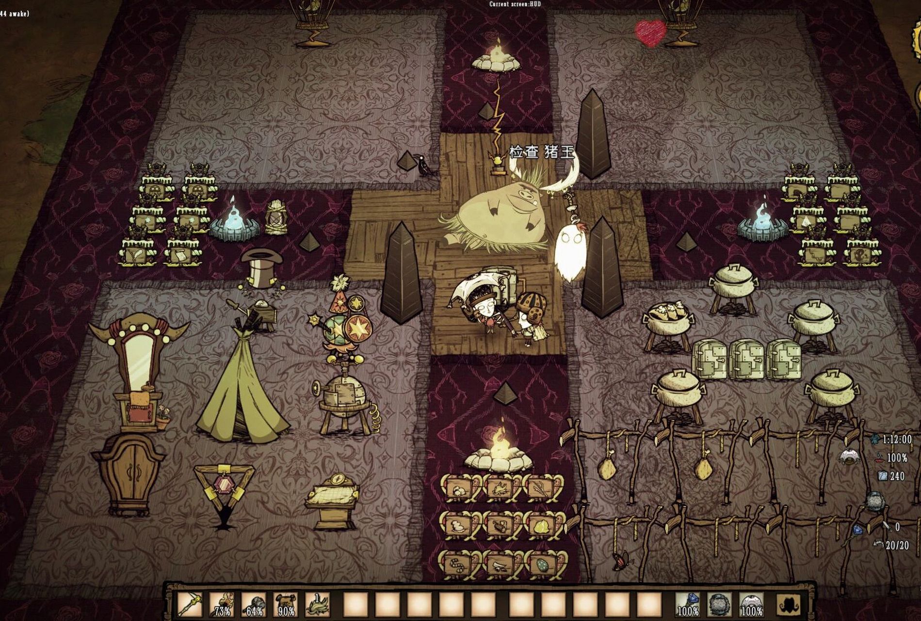 下一步就是去游历地下和发展海上啦～ 饥荒十周年大促领到了蛋糕箱子