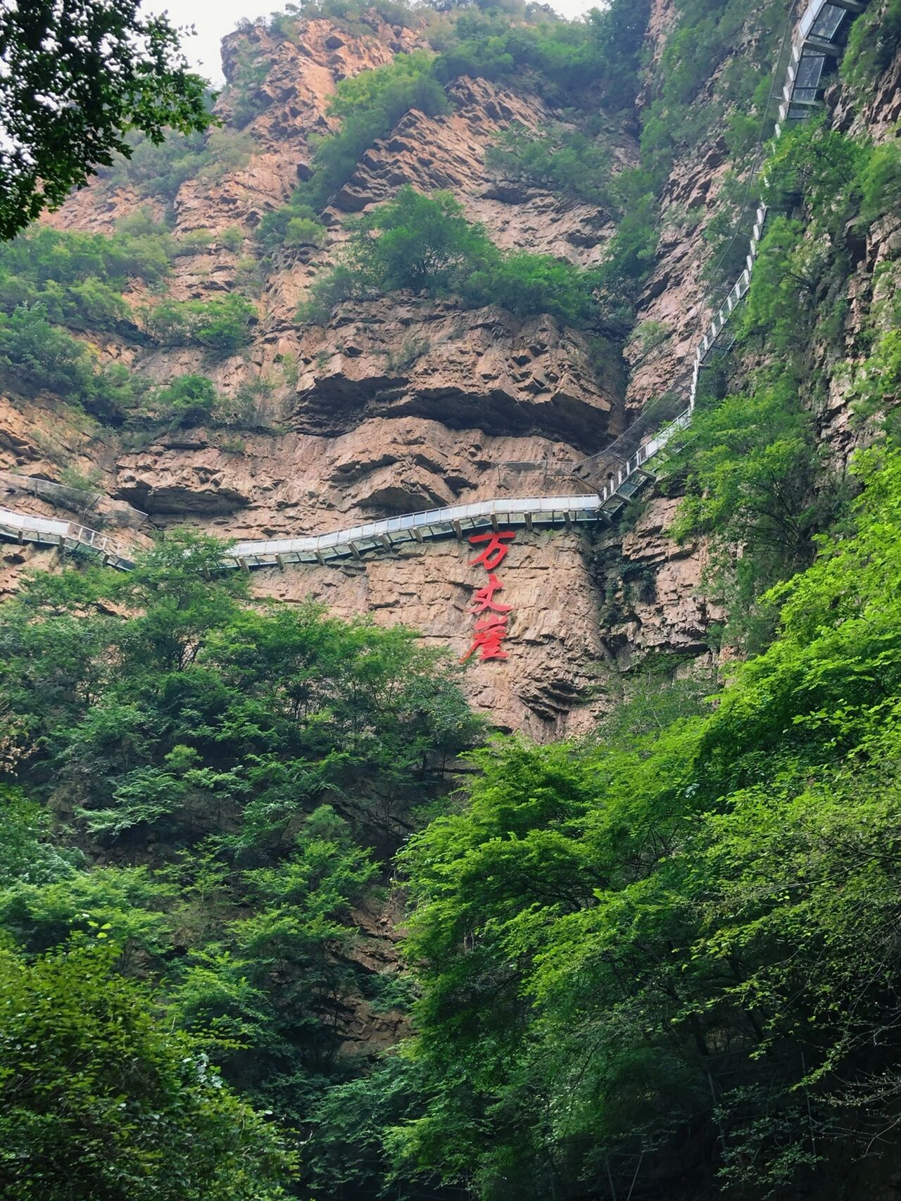 平谷小桂林风景点图片