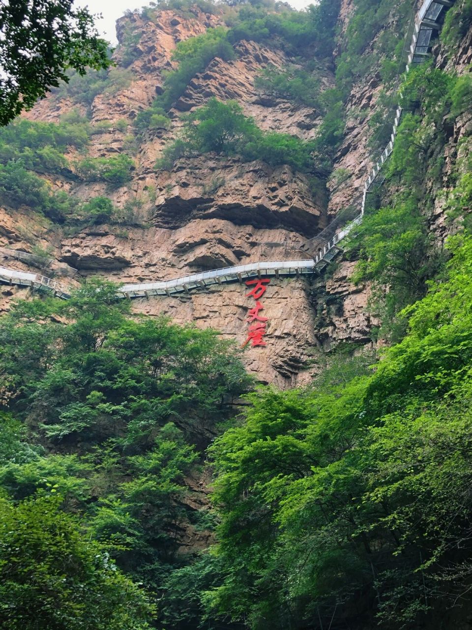 山山而川7215 99目的地:北京平谷区 京东大峡谷景区 07驾驶