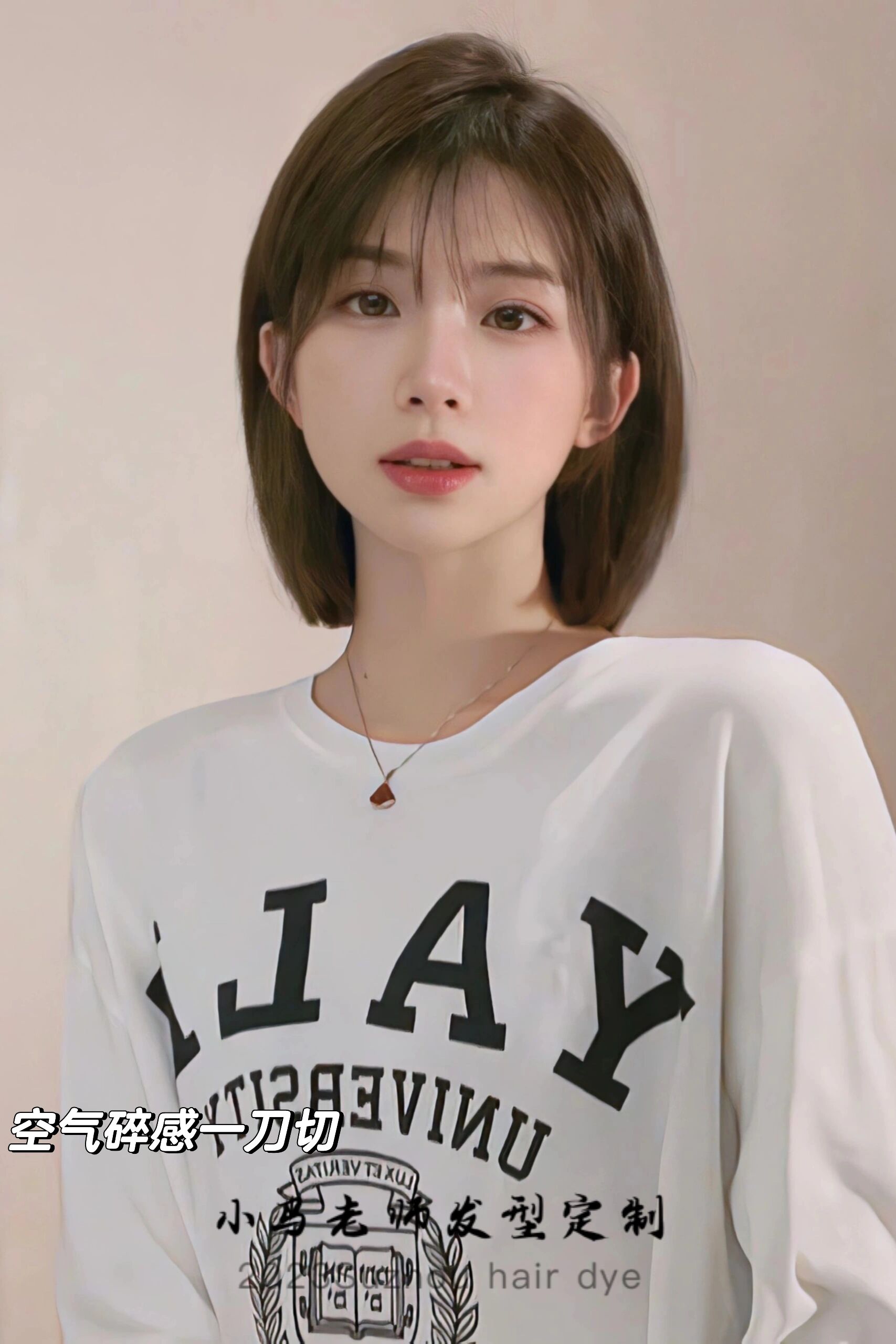 2023短发流行发型合集显脸小 今年最流行的短发大合集圆脸妹子适合的