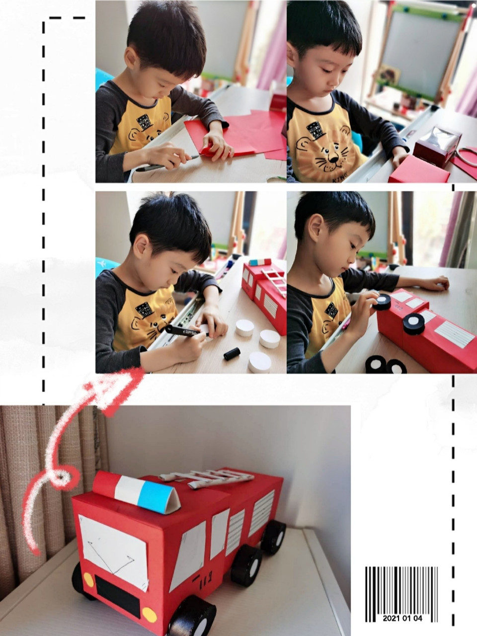 立体图形手工作品 哥哥数学课的作业,用立体图形制作一件手工作品