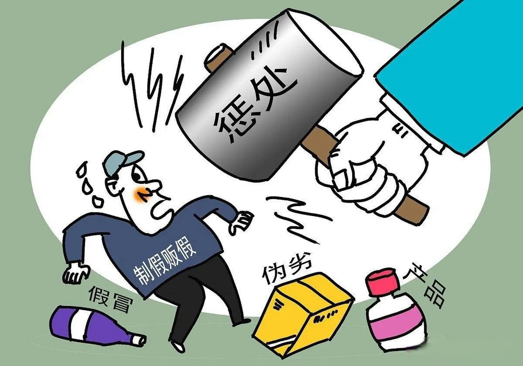 而且还花样翻新,与时俱