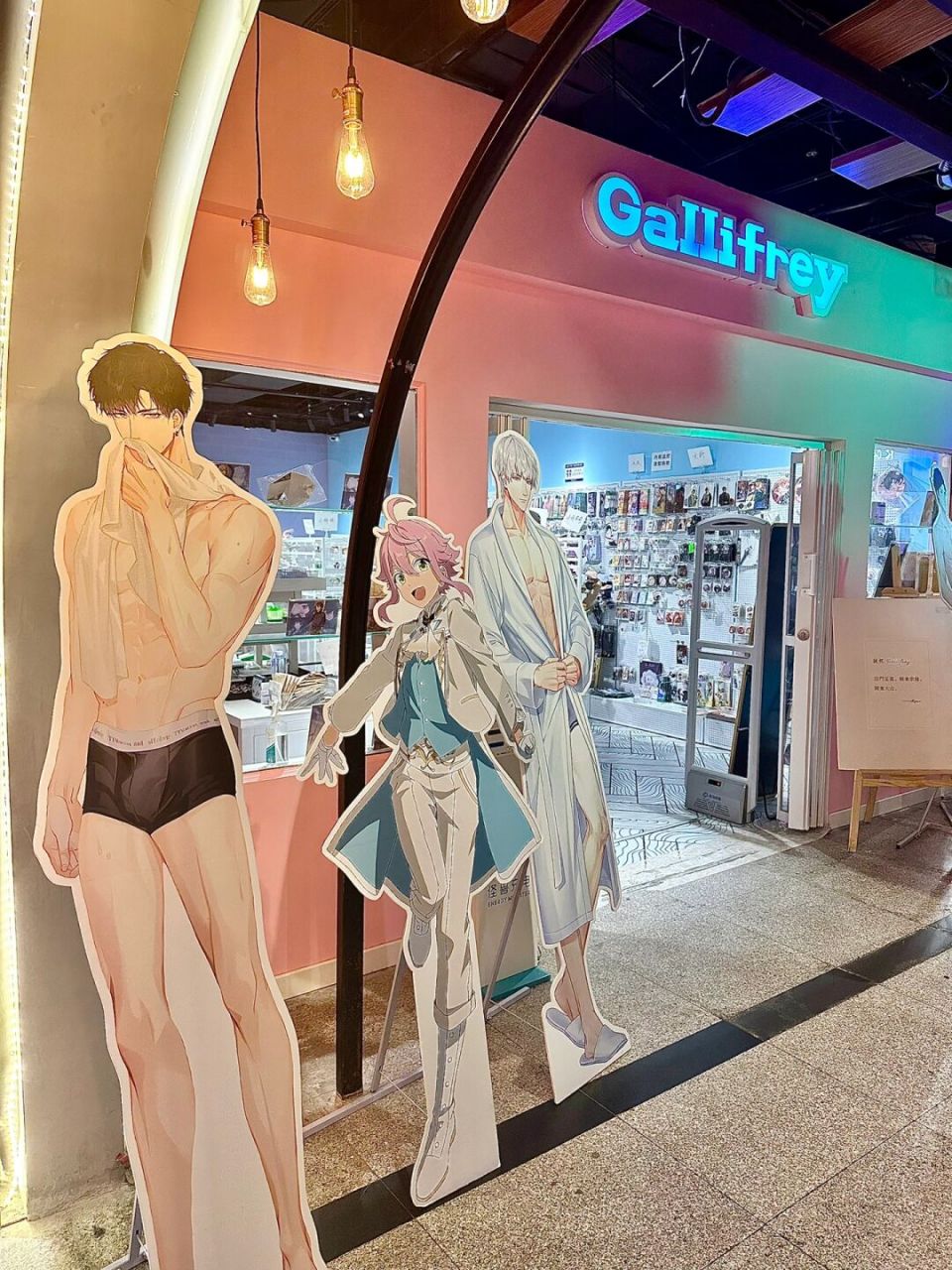 上海的二次元谷子店多少有点炸裂了啊 #二次元