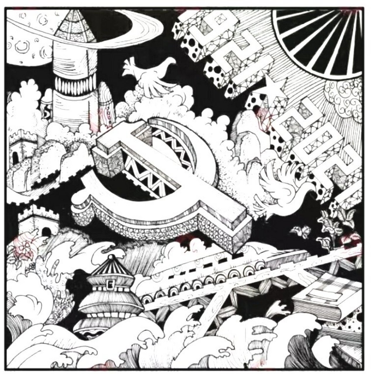 国庆节|黑白装饰画素材 一组特别适合国庆节的装饰画素材 	 大可点点