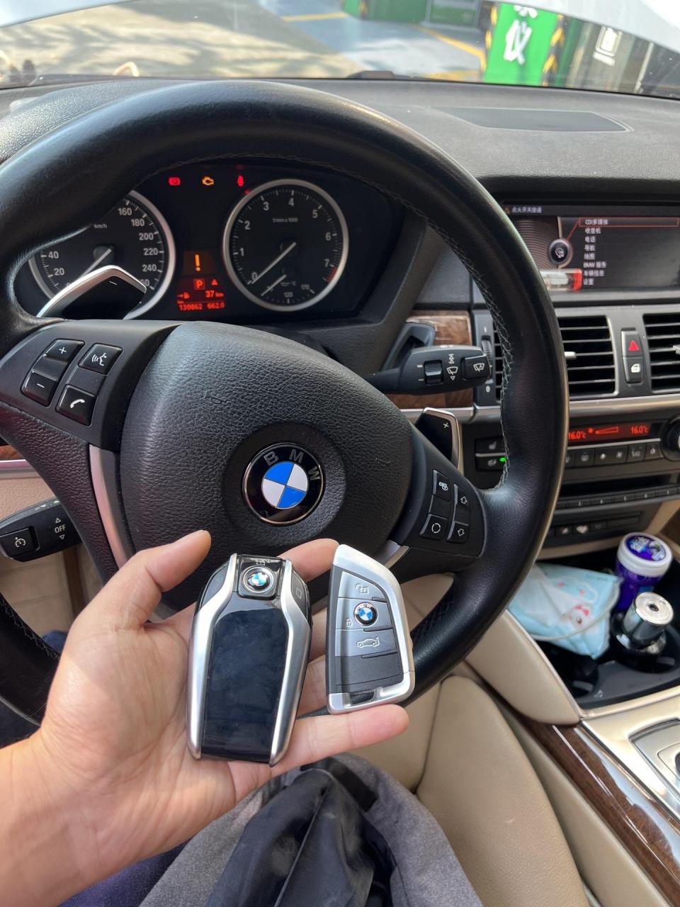宝马x6 刀锋钥匙 液晶钥匙.