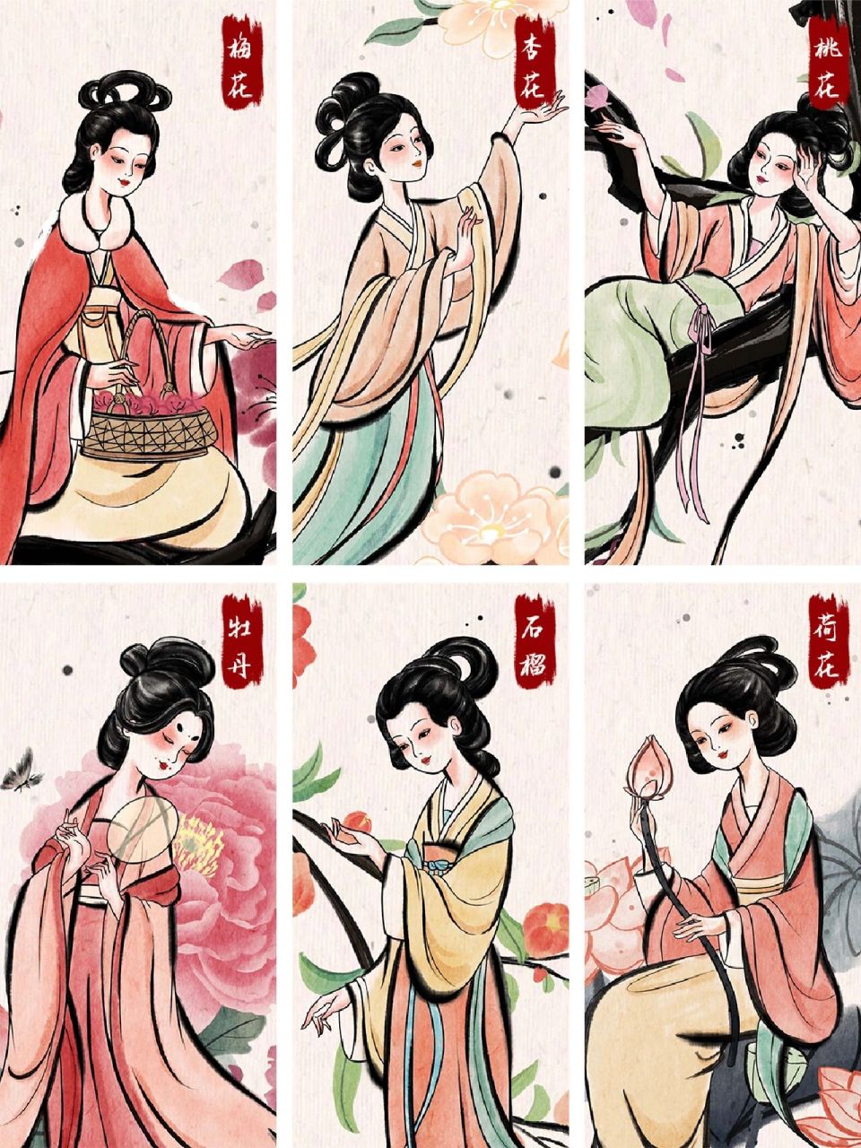国风插画 | 十二花神合集96(上) 十二花神是中国民间传说,农历二月